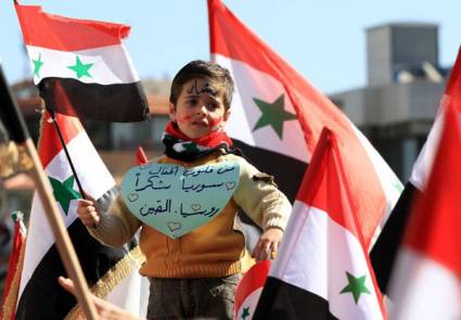 Siria 