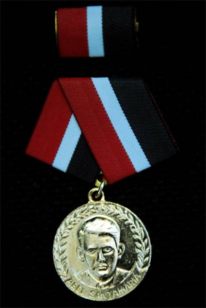 Medalla Abel Santamaría