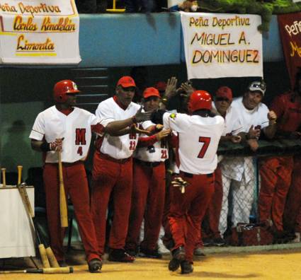 Serie Nacional