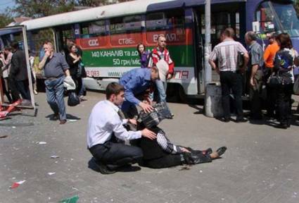 Atentados con bomba en Ucrania