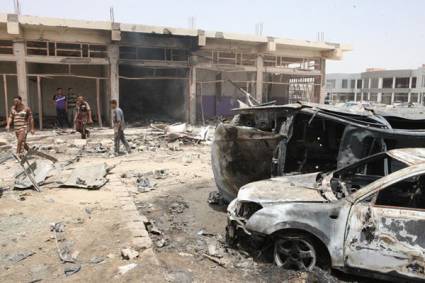 Iraq atentados