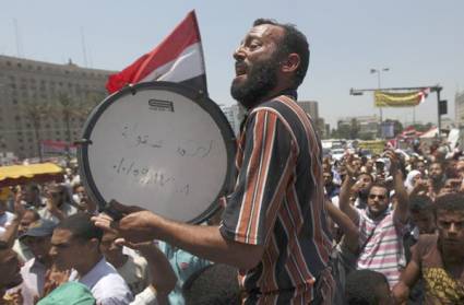 Partidarios de Morsi celebran la victoria