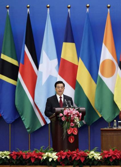 Inauguración de la V Reunión Ministerial del Foro de Cooperación China-África