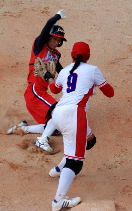 Torneo Centroamericano y del Caribe de softbol