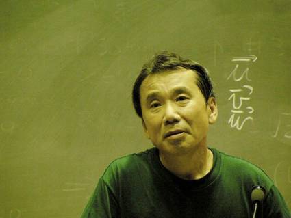 Haruki Murakami