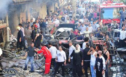 Siria
