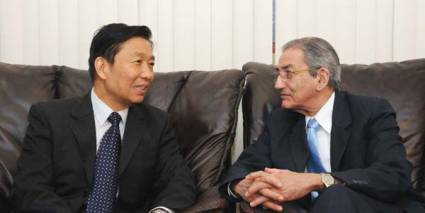 Li Yuanchao junto a José Ramón Balaguer Cabrera