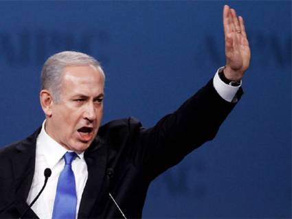 Benjamín Netanyahu