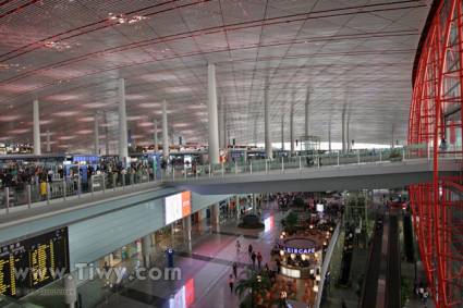 Aeropuerto de Beijing