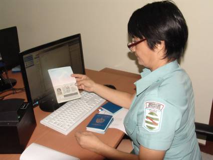 Centro de Personalización de la Dirección de Identificación y Registro
