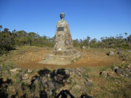 Busto de José Martí 
