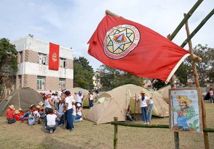 Futura unión de movimientos pioneriles