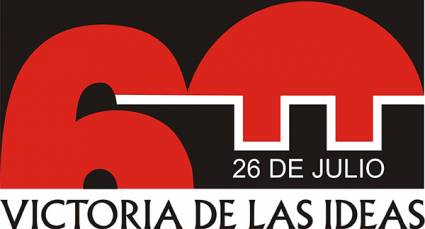 Logotipo 26 de Julio 2013