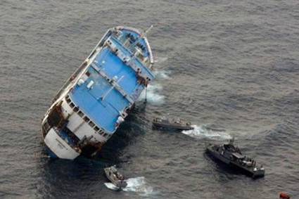 Hundimiento de ferry en Filipinas