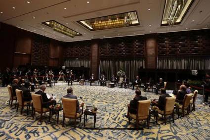 Cumbre del Foro de Cooperación Asia-Pacífico