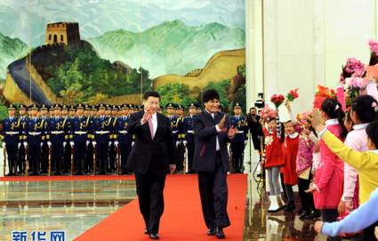 Evo Morales y Xi Jinping 