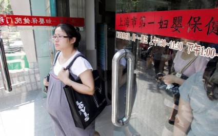 Atención materna en China