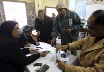 Referendo constitucional en Egipto
