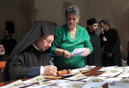 Cancelación del sello postal por el décimo aniversario de la consagración de la catedral San Nicolás de Myra