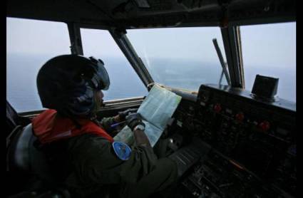 Busqueda de avión desaparecido