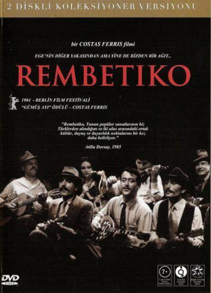 La película Rembetiko, del Costa Ferris
