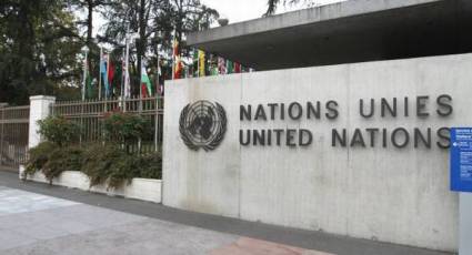 Sede de la ONU en Ginebra