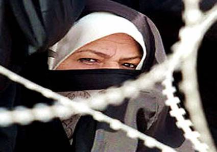 Mujer iraquí