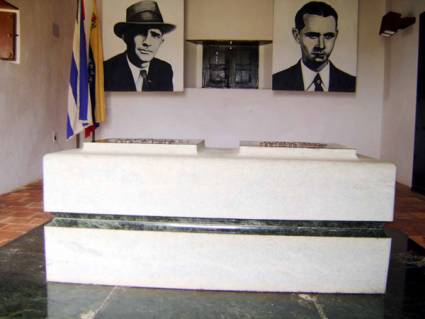 Museo Memorial El Morrillo