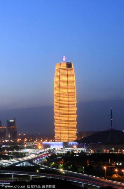 La torre del Zhengzhou Exhibition Hotel