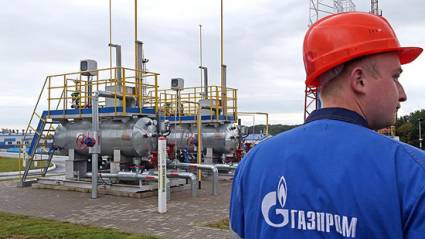 Grupo estatal Gazprom