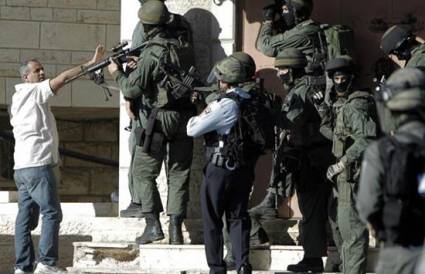 Policía israelí