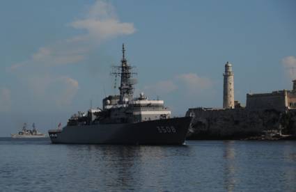 Buque de Fuerza Marítima de Japón