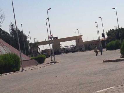 Paso fronterizo de Rafah