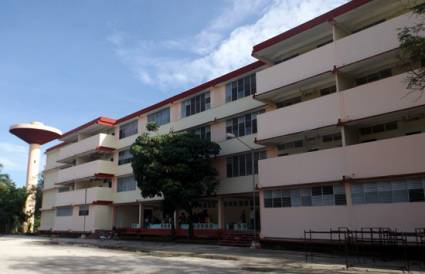 Escuela Secundaria Lucía Íñiguez