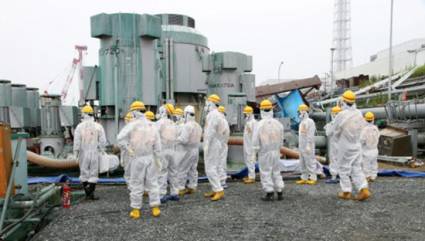 Cementerio nuclear en Fukushima