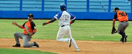 Serie Nacional de béisbol