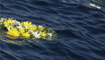 Tragedia de Lampedusa