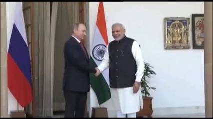 Rusia e India