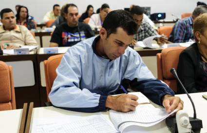 Asamblea Nacional del Poder Popular 