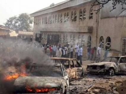 Ciudad nigeriana de Maiduguri