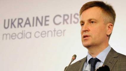 Ucrania: destituyen al jefe del Servicio de Seguridad