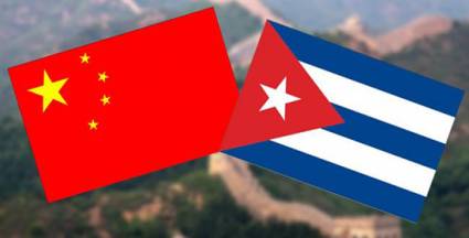 Colaboración entre Cuba y China