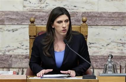 Tercer acuerdo de rescate debe pasar por el Parlamento griego