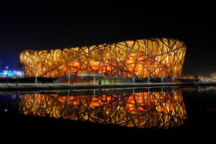 El estadio de Nido del pajaro de Pekín