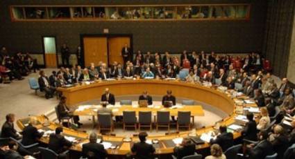 Reunión de emergencia en ONU por agresión israelí en Palestina