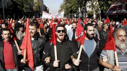 Gobierno de Tsipras enfrenta primera huelga