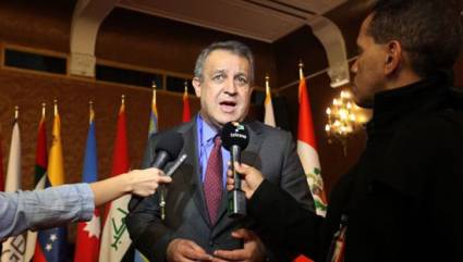 Encuentro entre los ministros del petróleo de Venezuela e Irán