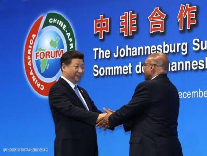 Presidentes de China y Sudáfrica