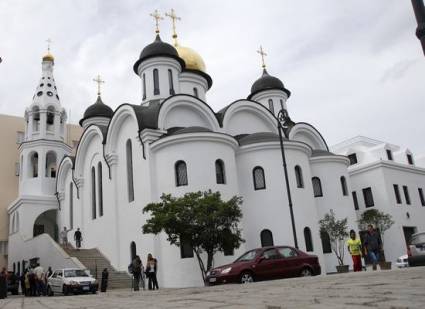 La Sacra Catedral Ortodoxa Rusa