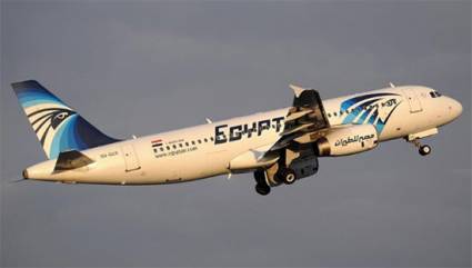 vuelo número MS804 de la aerolínea egipcia EgyptAir